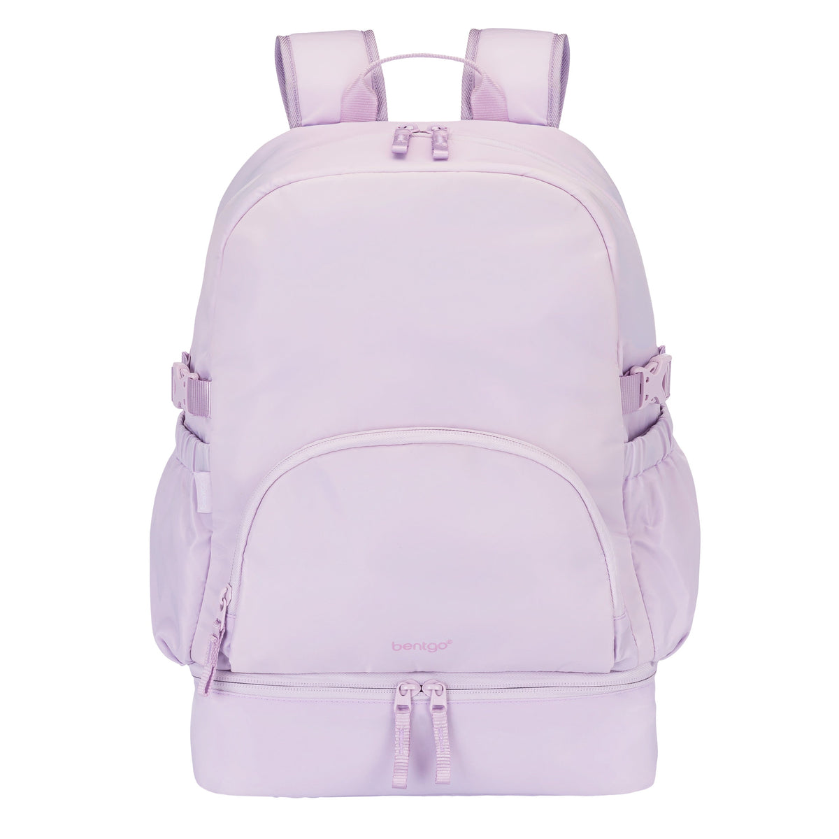 bentgo-2-in-1-backpack-and-lunch-bag-j6 BGBKP2N1-LV-01.jpg